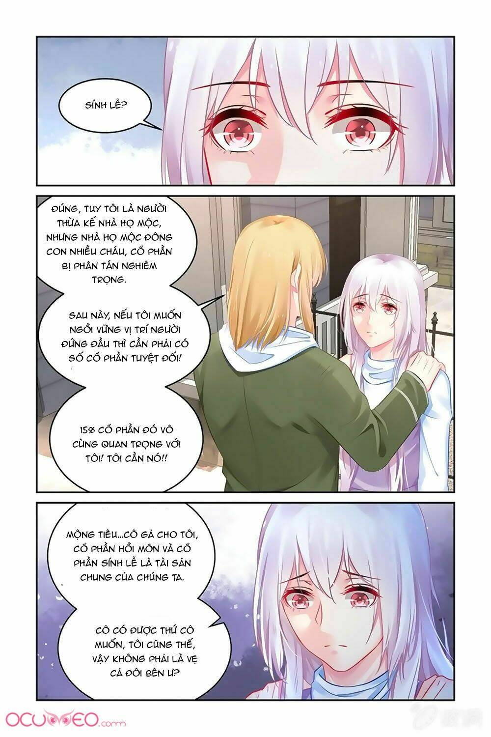 danh môn thiên hậu chapter 177 3