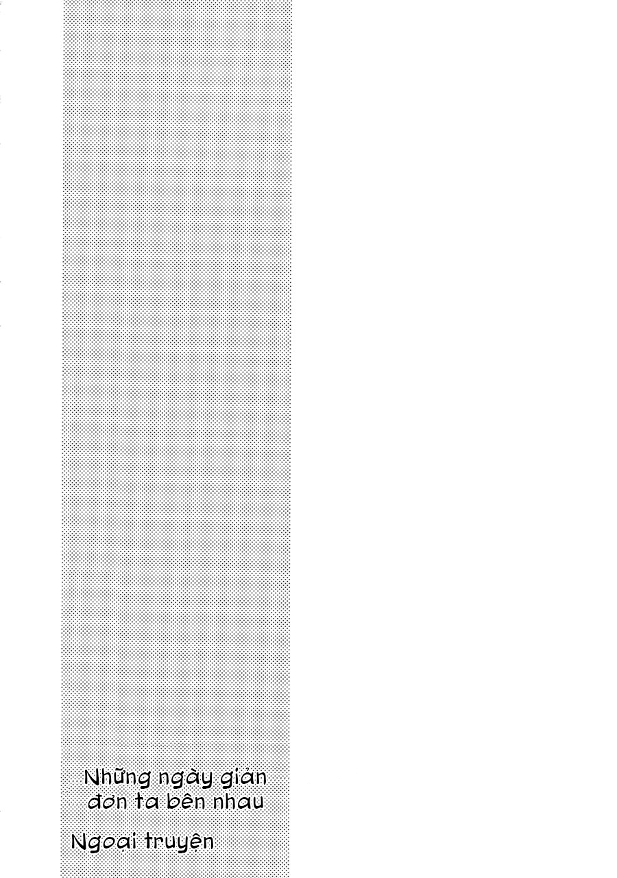 diamond no ace - futsuu no nichijou o kimi to chapter 2 25