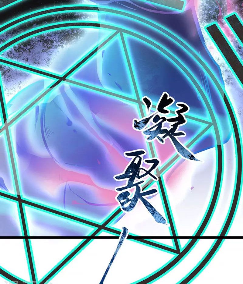 võ đạo độc tôn chapter 417 57