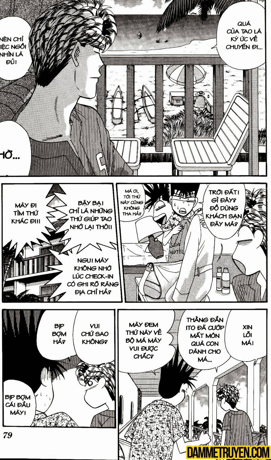 kyou kara ore wa - cặp bài trùng chapter 313 4