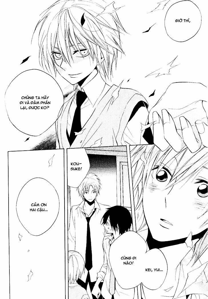 houou gakuen misoragumi chapter 22 31