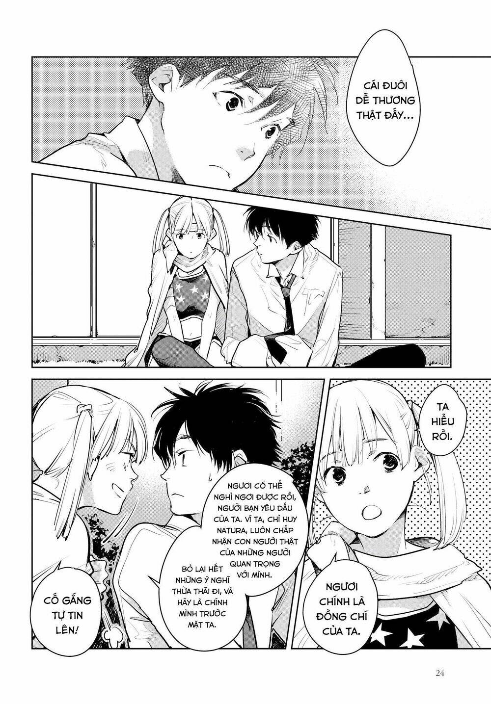 okashiratsuki chapter 13 22