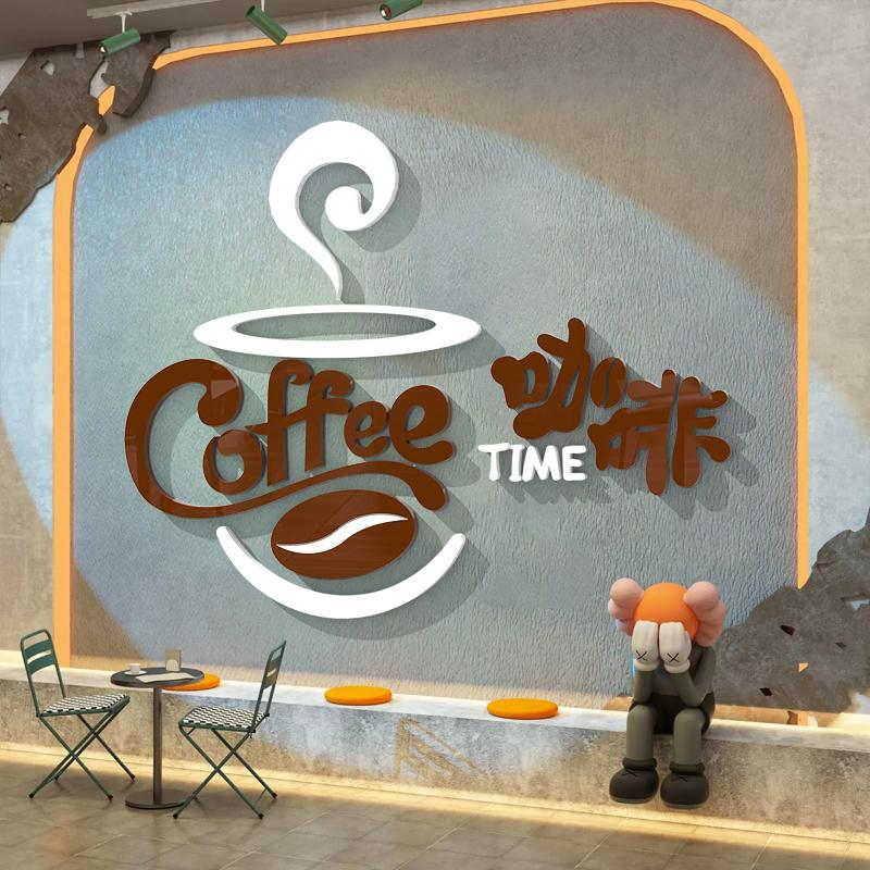 Tranh mica dán tường Coffee Time trang trí Quán Cafe, Trà Sữa