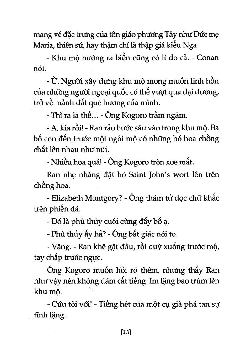 Thám Tử Lừng Danh Conan - Phù Thủy Xứ Ejinbara (Tái Bản 2020)