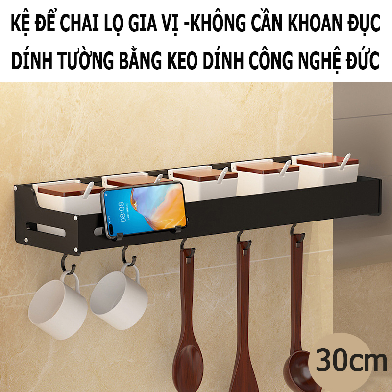 Kệ Gia Vị Nhà Bếp Bằng Thép Không Gỉ, Lắp Đặt Nhanh Chóng, Dính Tường Bằng Keo Siêu Dính ( Dài 30cm)