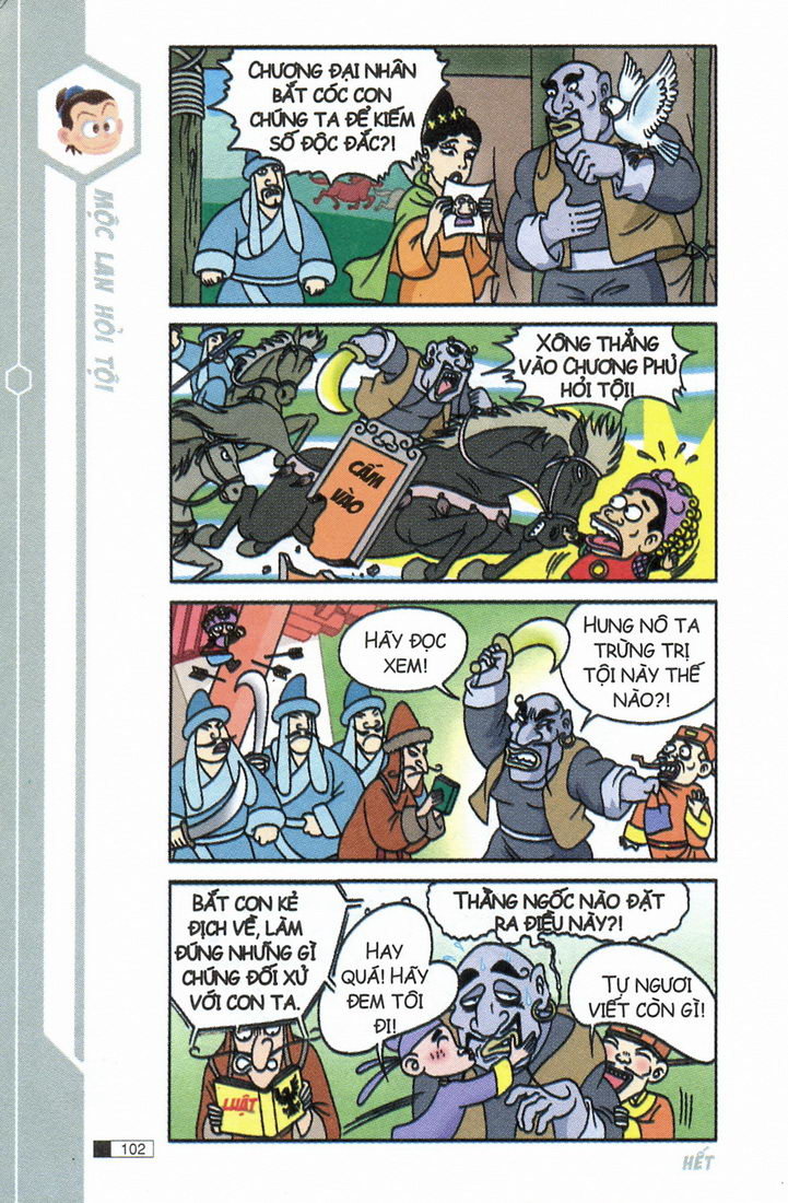 Ô Long Viện chapter 6.3 23