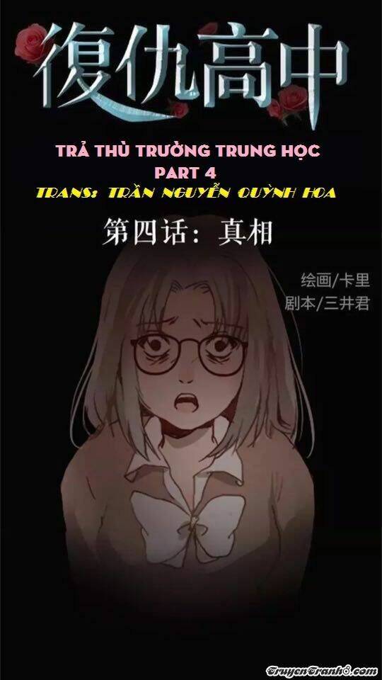 trả thù trường trung học chapter 4 1