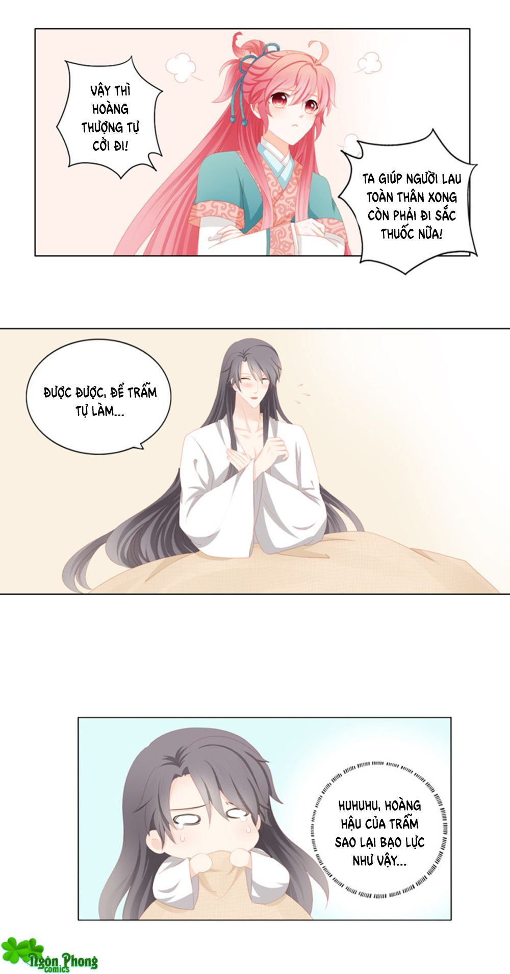 Cát Tường, A Ba Đối Với Con Rất Thất Vọng chapter 26 - Trang 5