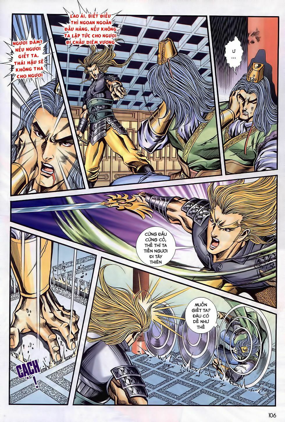 tầm tần ký chapter 185 14