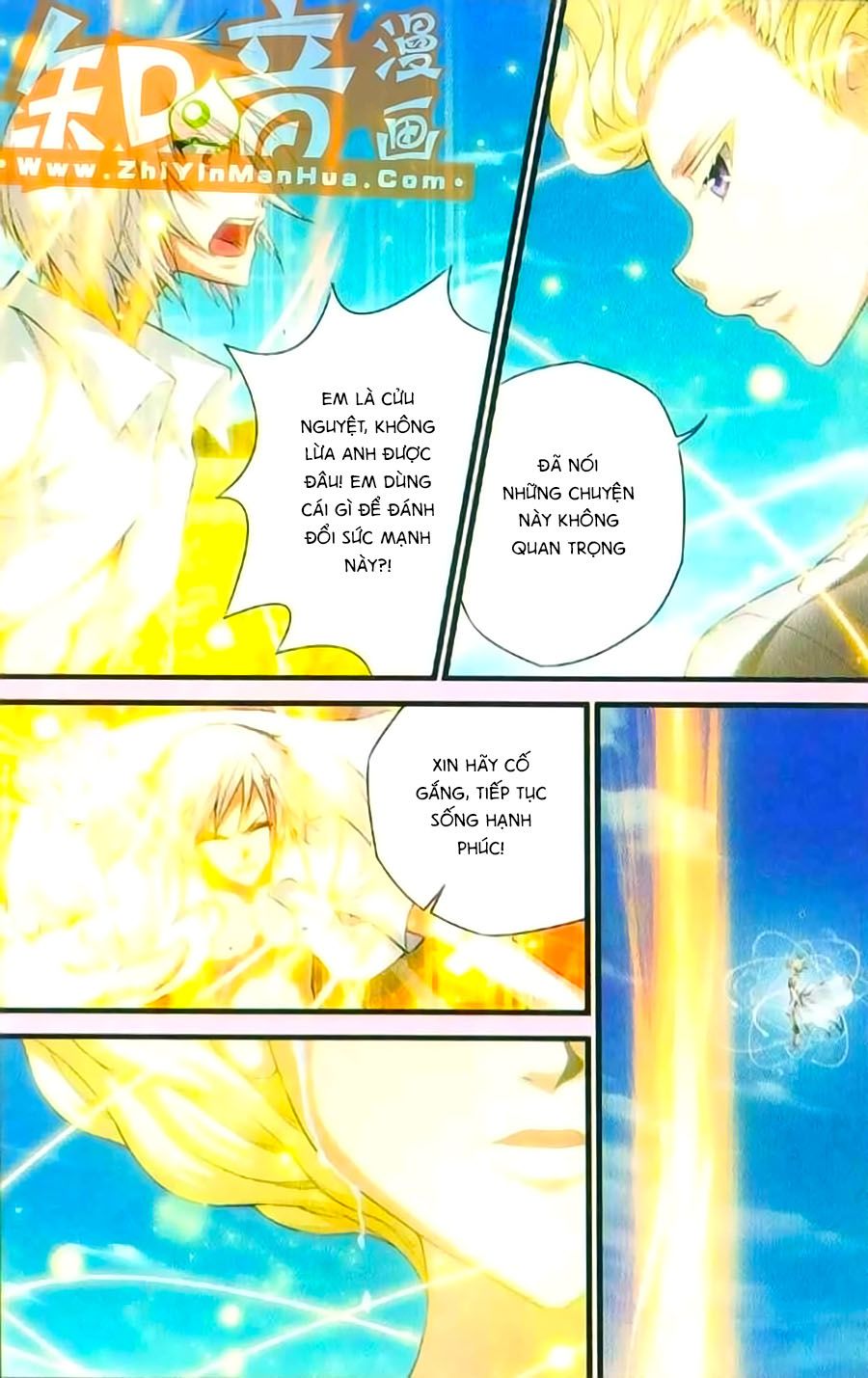 thâu tinh cửu nguyệt thiên chapter 389 5