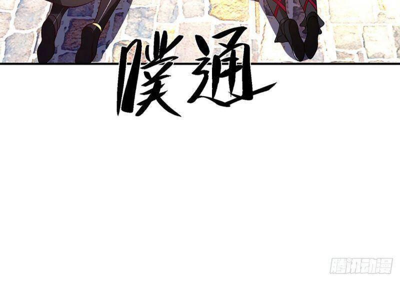 Ta Trở Về Từ Thế Giới Tu Tiên chapter 38 23