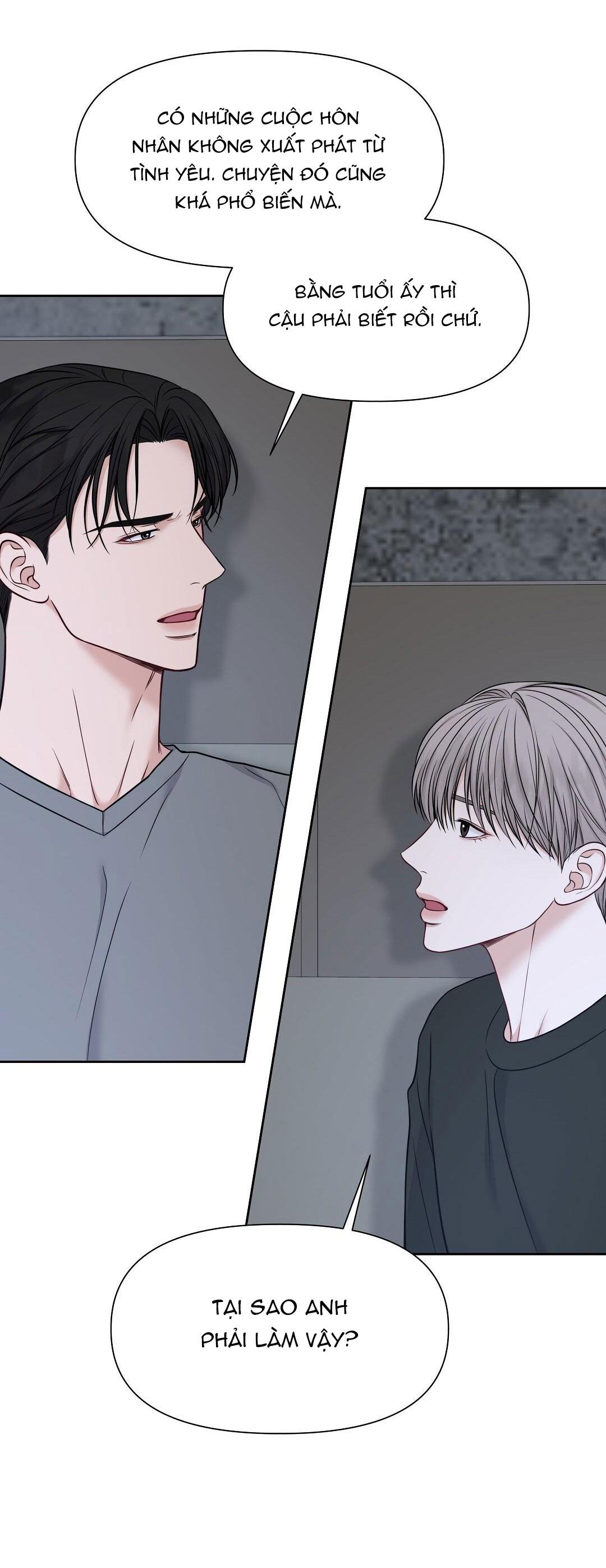 macguffin chapter 19 42