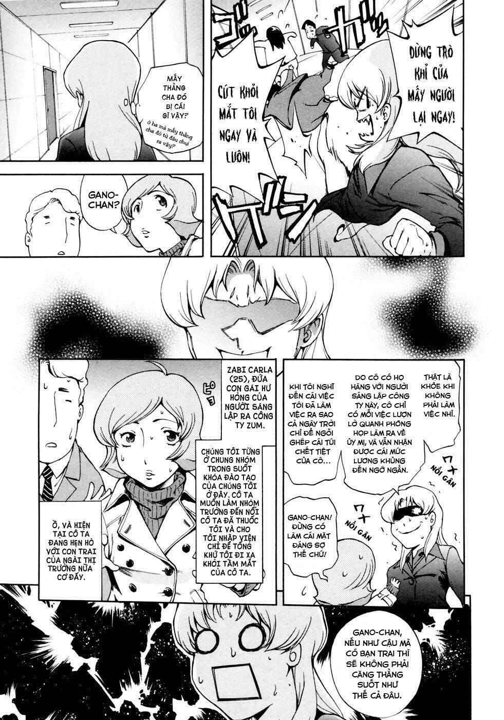 ganota no onna chapter 4 13