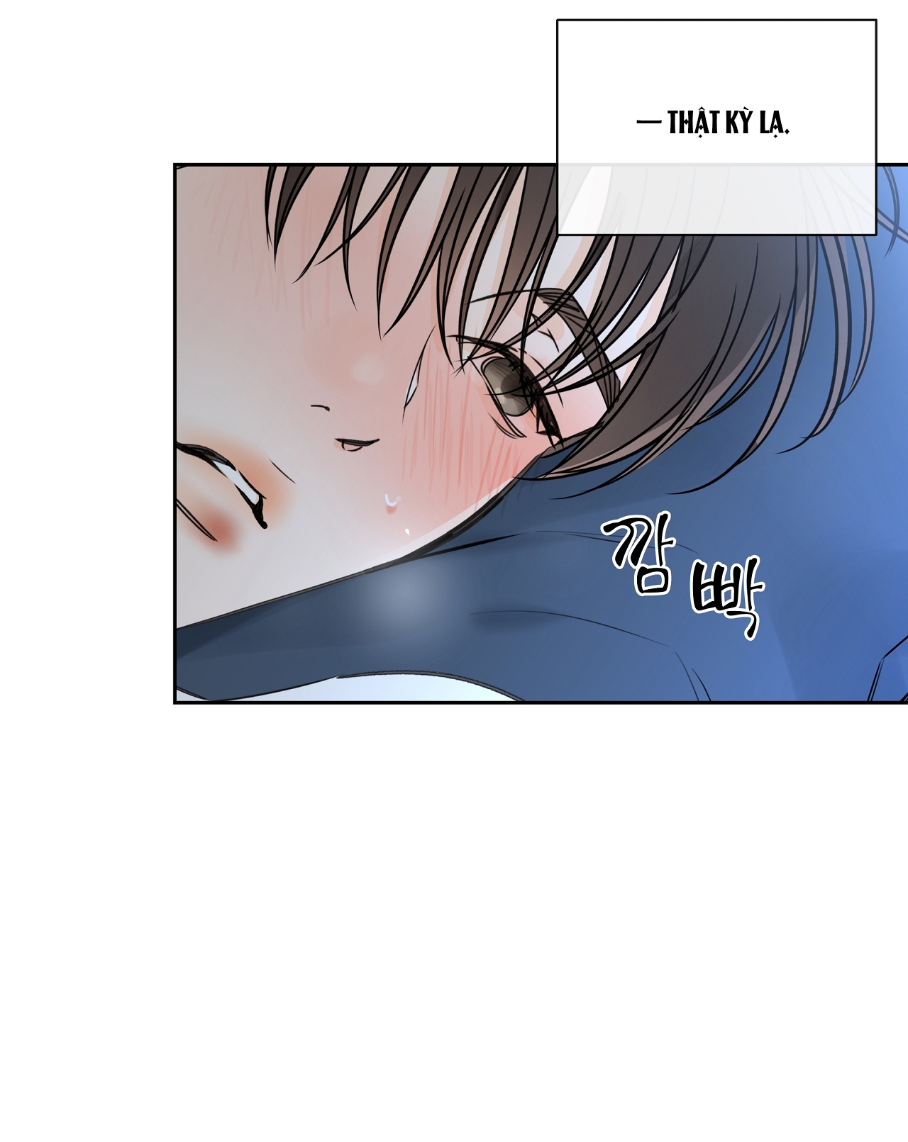 Rơi Xuống Từ Đường Chân Trời chapter 26.2 - Trang 6