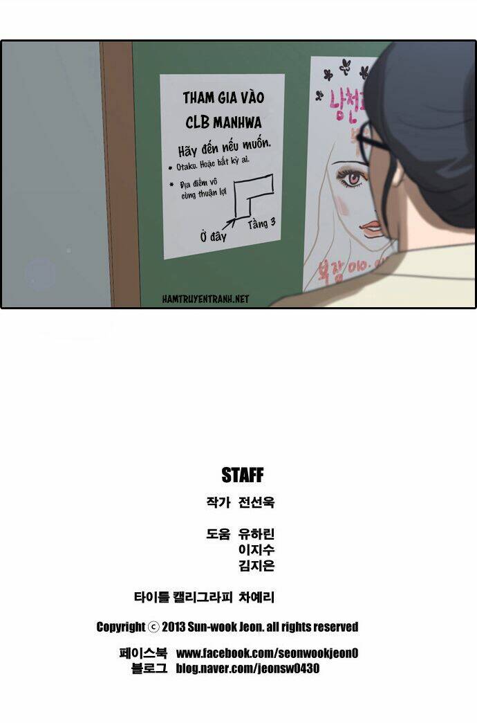 free draw m chapter 4 28