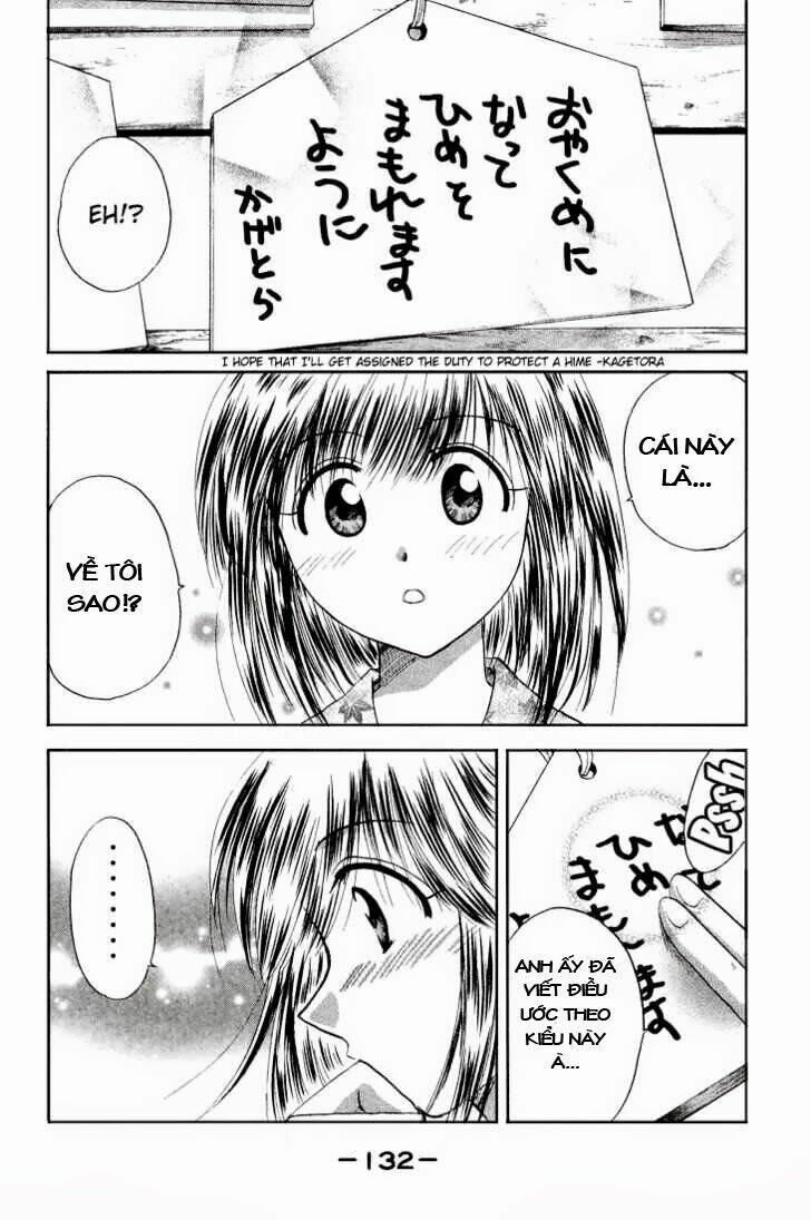 kagetora chapter 9 28