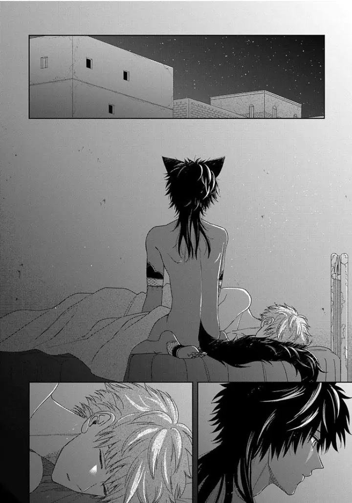 hắc thú nhân rơi vào lưới tình chapter 4 26