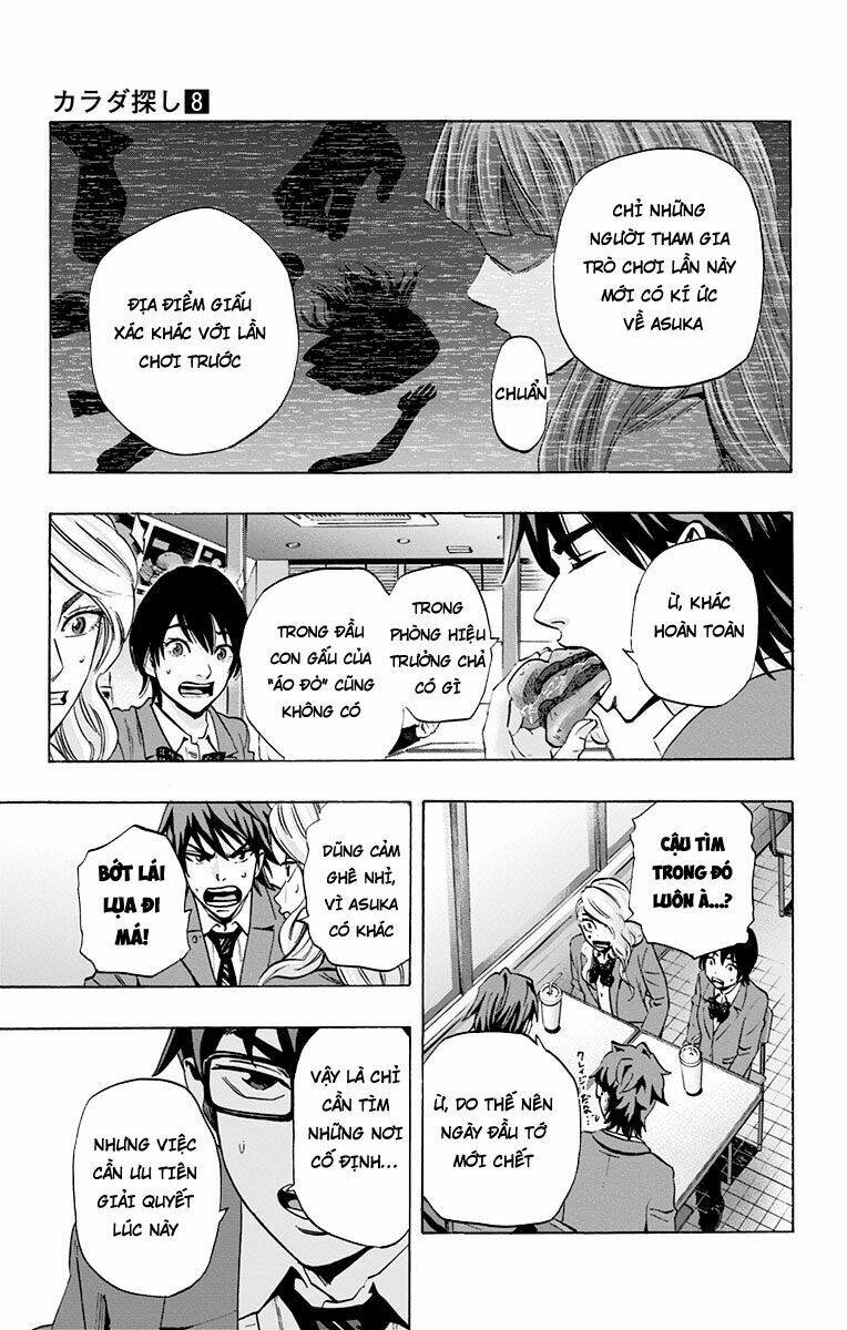 trò chơi tìm xác - karada sagashi chapter 68 9