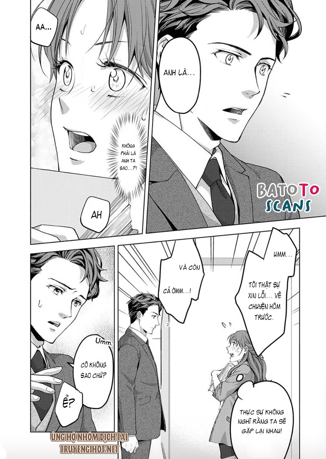 vận mệnh phát tình~ lí do trói buộc alpha ưu tú~ chapter 2 14