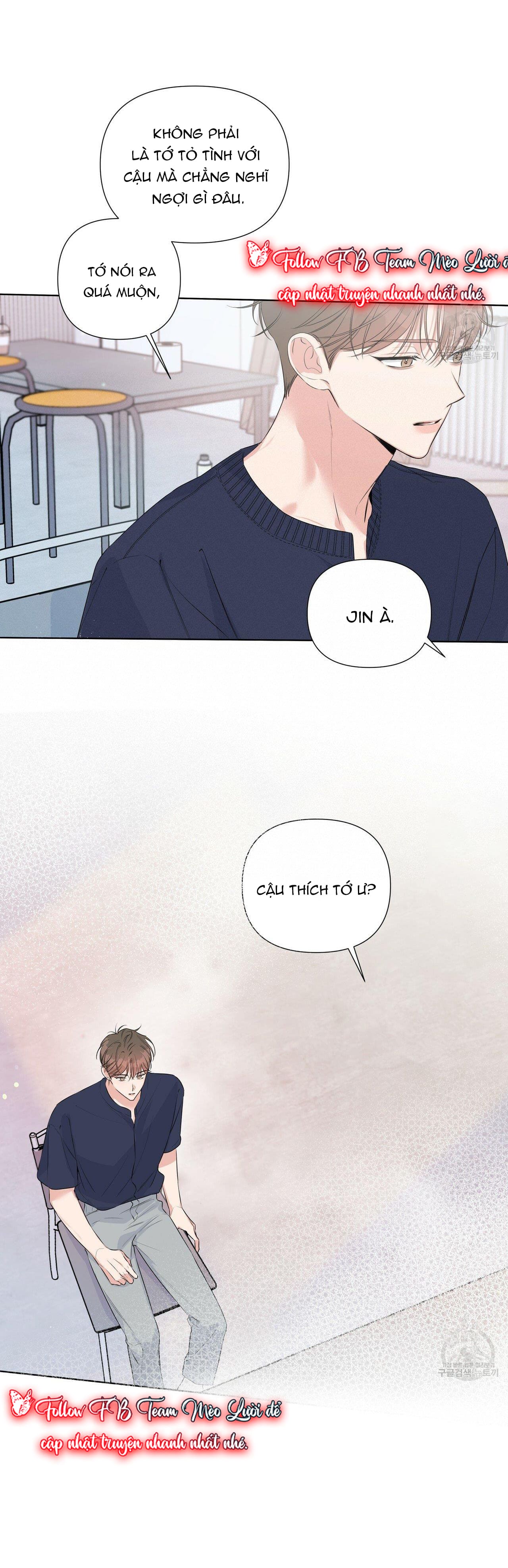 đừng bận tâm, em yêu chapter 22 36