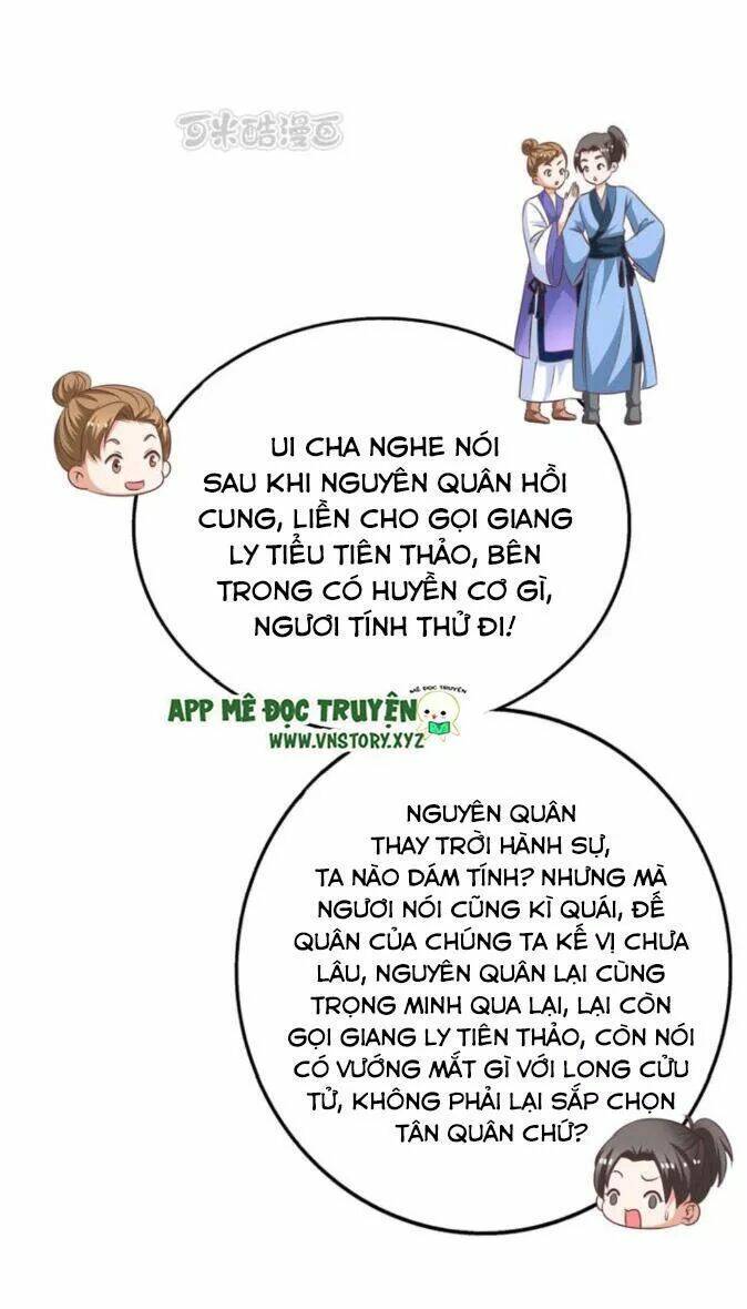 ông chủ của tôi là yêu quái chapter 73.5 9