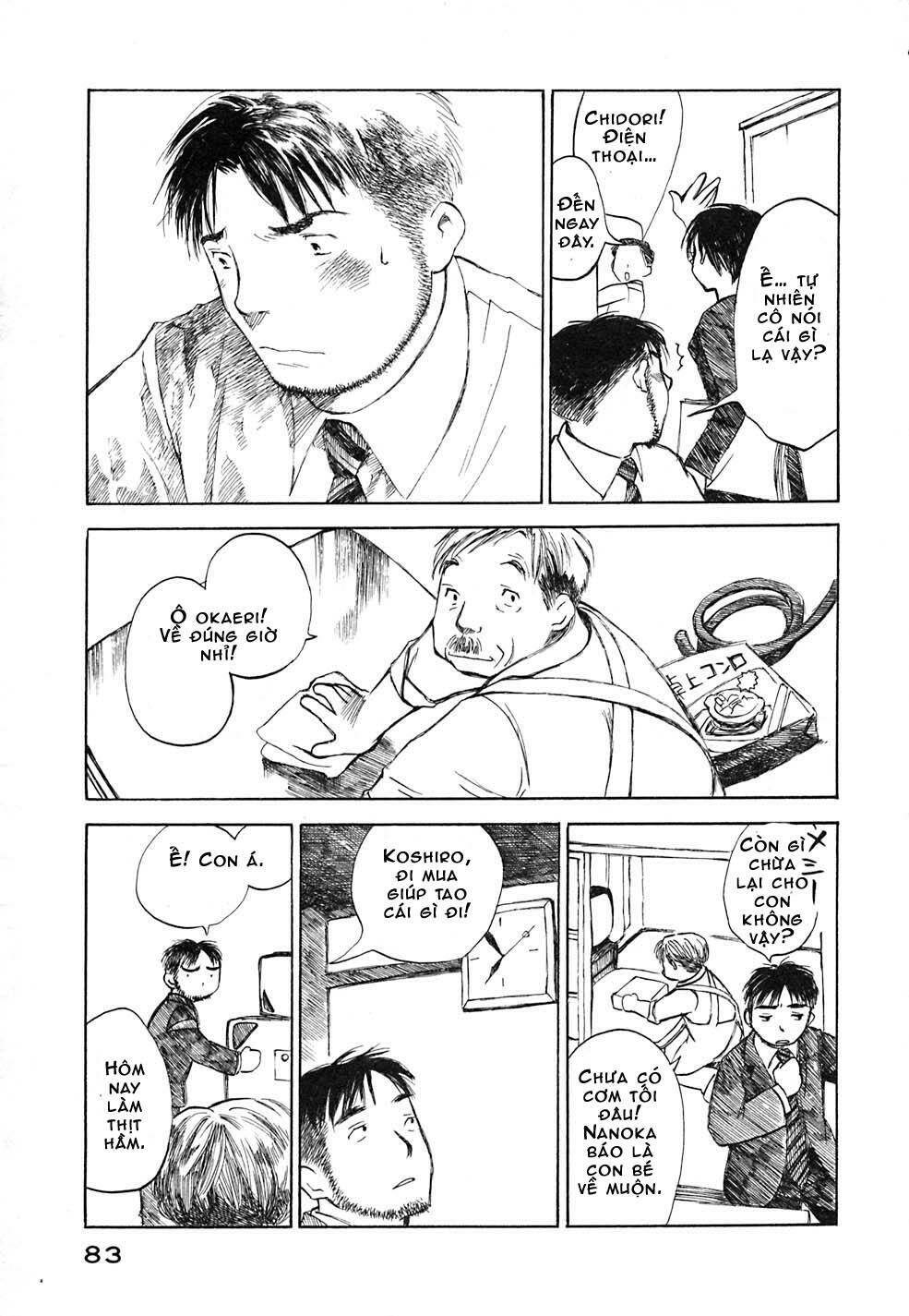 koi kaze chapter 3 19