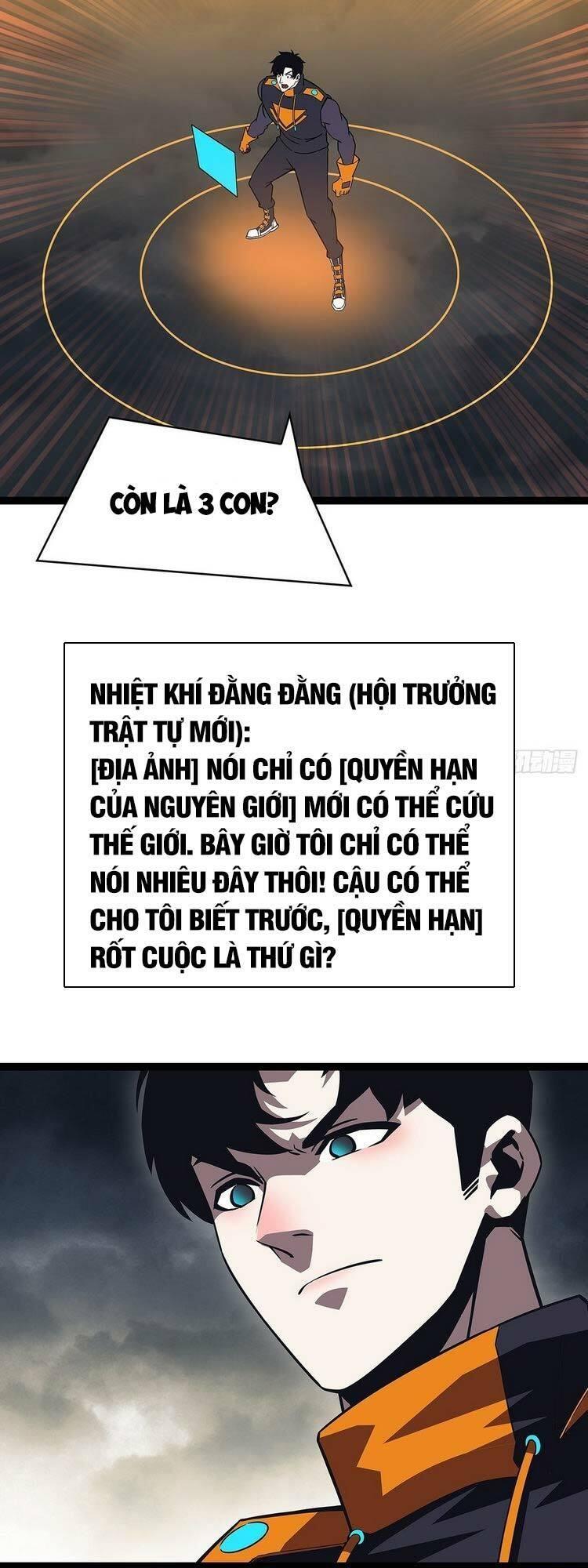 đi lên từ việc chơi game ngiêm túc chapter 98 14
