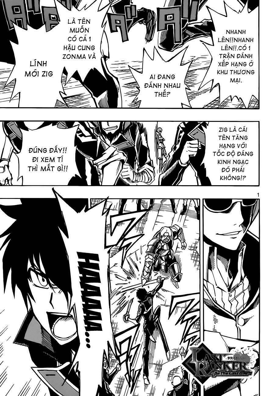 last ranker - be the last one chapter 3 3
