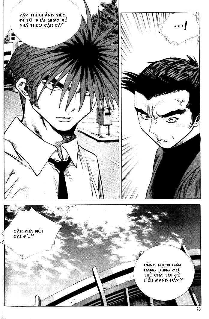 change guy chapter 224 4