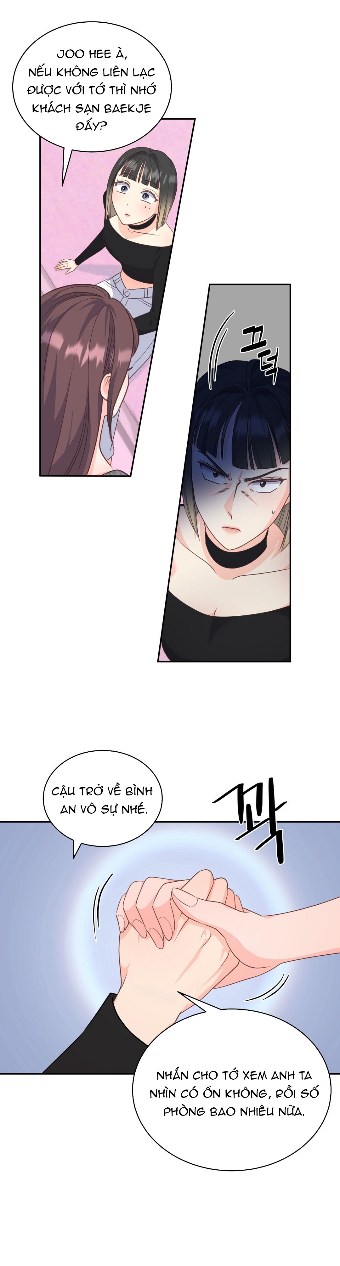 [18+] sếp của anh trai vượt quá giới hạn chapter 3.2 12