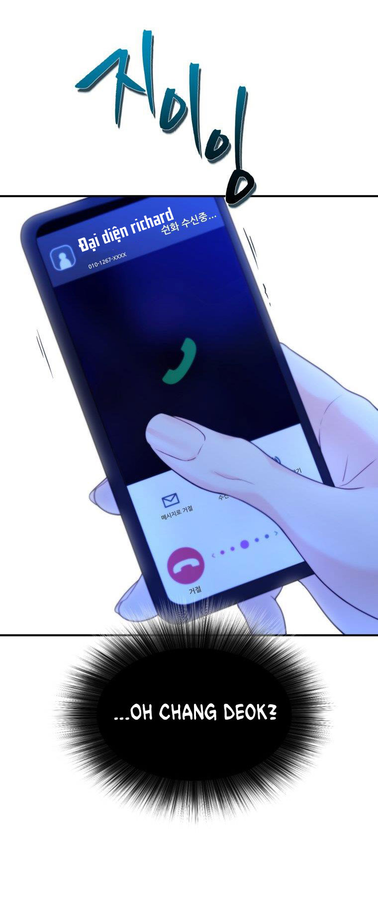 nữ nhân trợ giúp được yêu thích nhất chapter 6.1 8