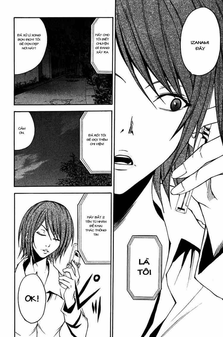 psycho buster chapter 9 27