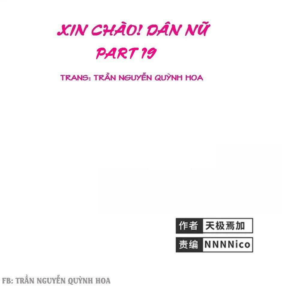 xin chào! dân nữ chapter 19 1