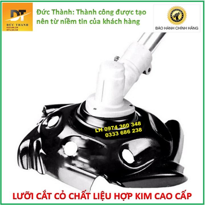 Lưỡi cắt cỏ gắn máy cắt cỏ