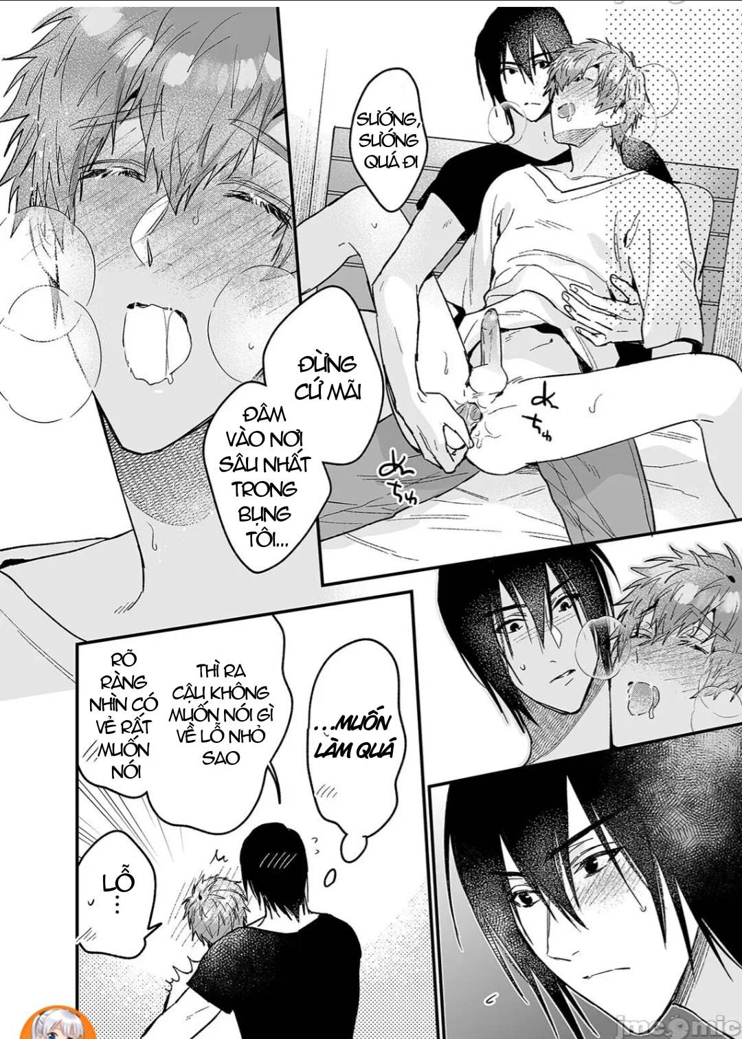 ourboros didos chapter 4 48