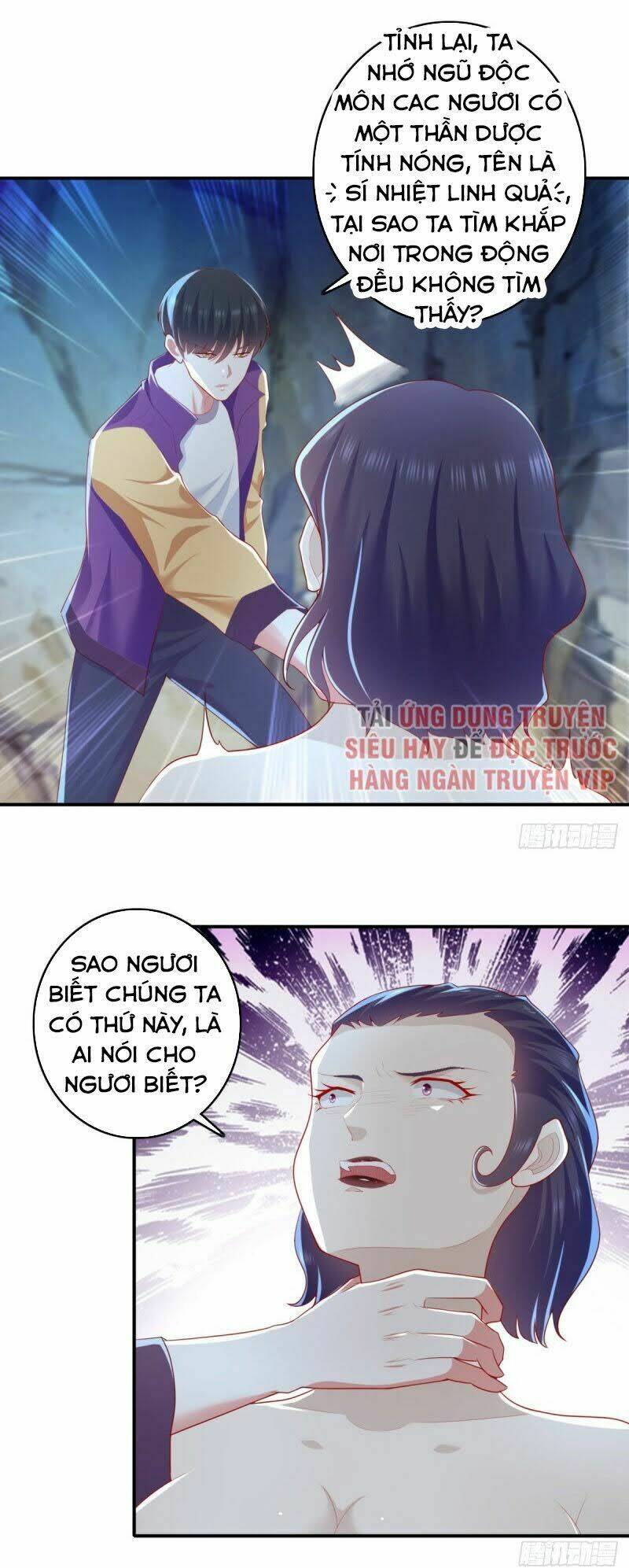 trùng sinh chi thần đế quy lai chapter 31 24