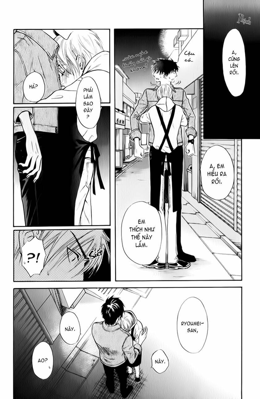 bond of dreams chapter 1 42