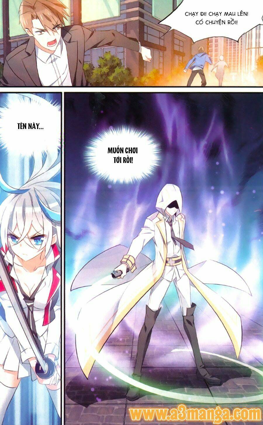 trú chi vương, dạ chi hiêu chapter 17 5