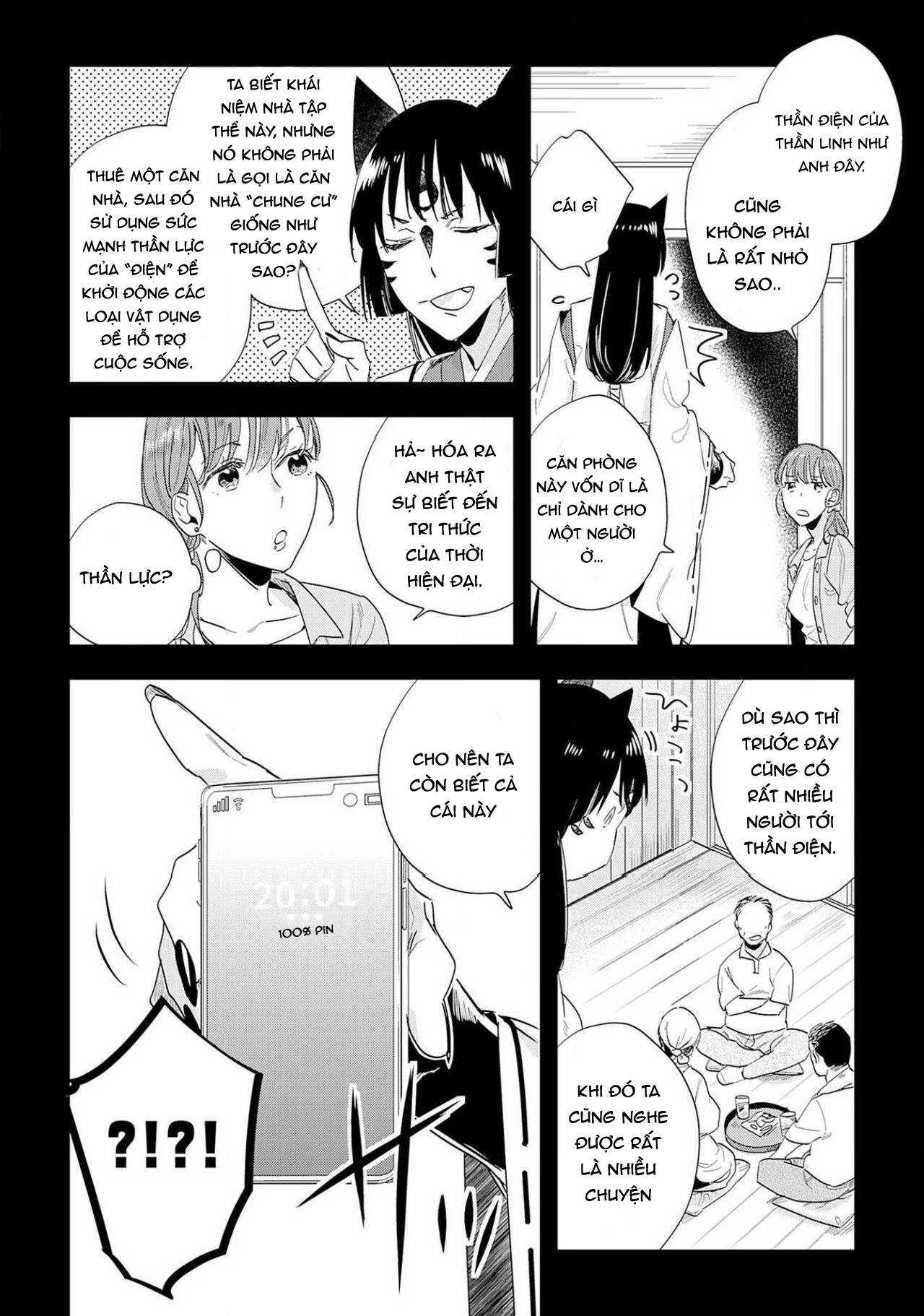 hợp đồng hiến tế với kami-sama (full) chapter 2.1 6