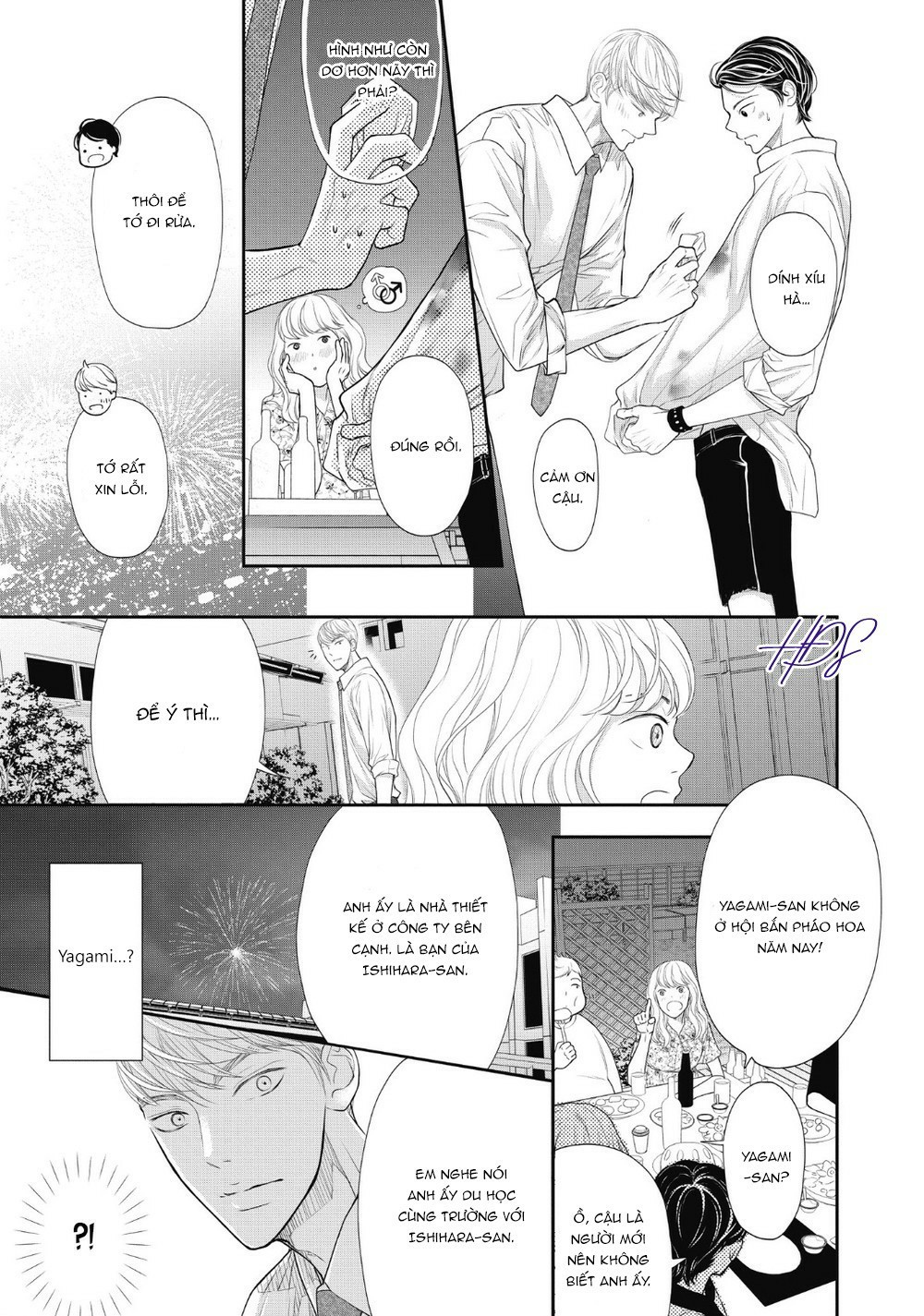 tháng tư ở thành phố tokyo chapter 2 31