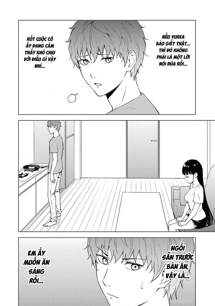 ore no genjitsu wa renai game?? ka to omottara inochigake no game datta chapter 73 16