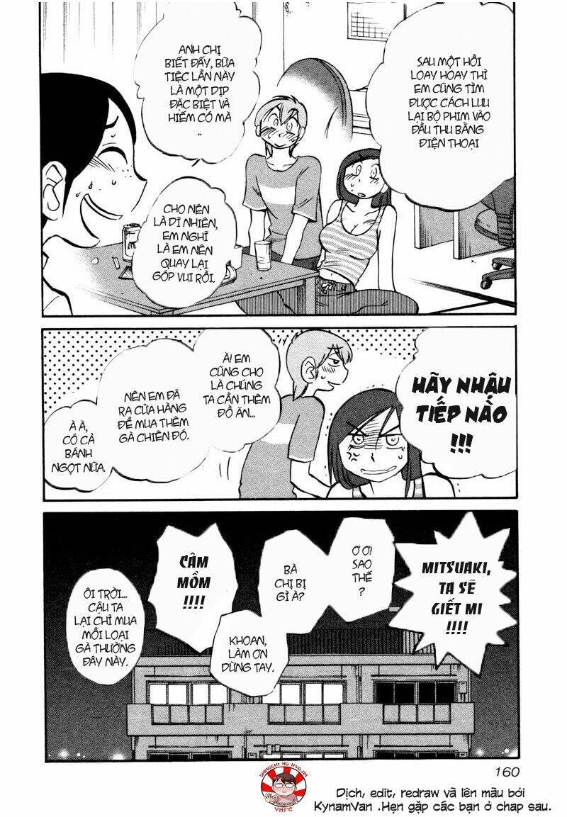 rakujitsu no pathos chapter 36 25