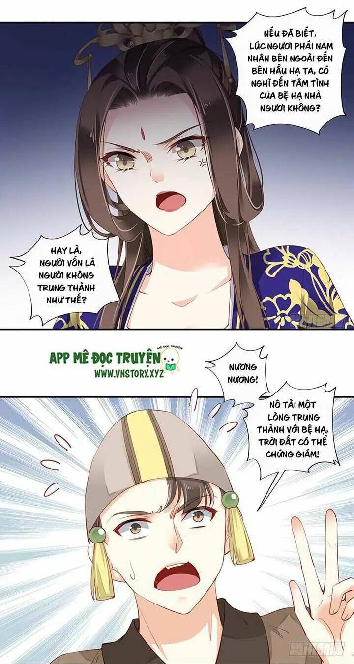 hoàng hậu ương bướng chapter 132 2
