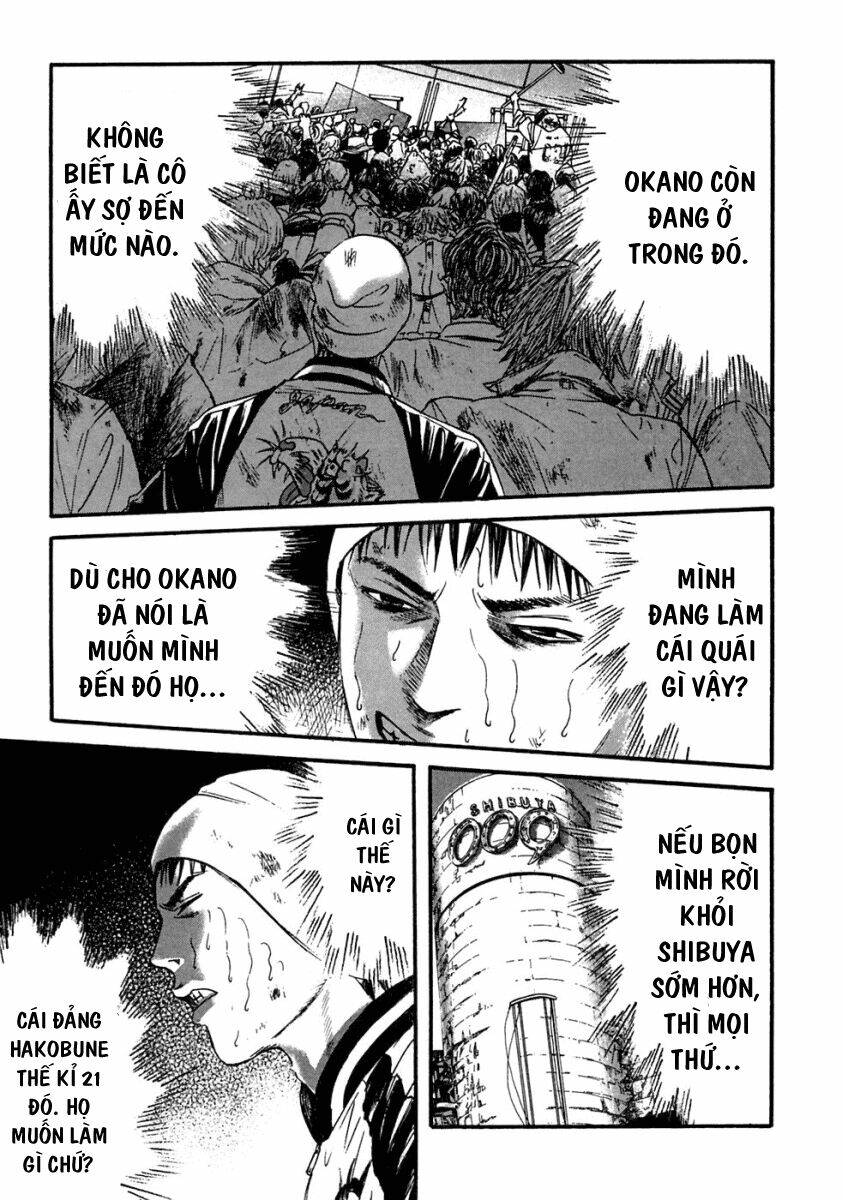 kanojo wo mamoru 51 no houhou chapter 40 7