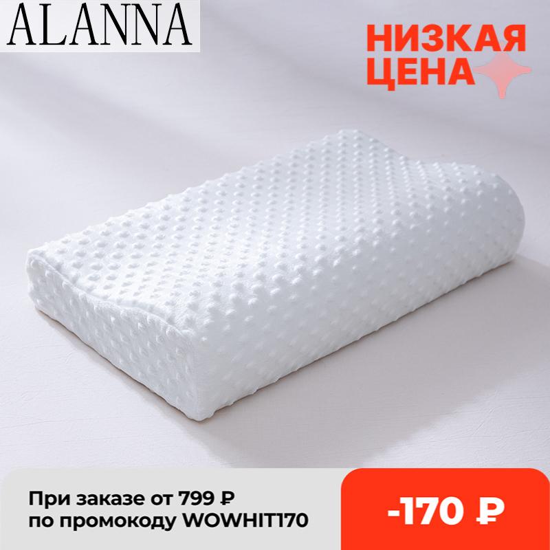 Alanna 01 Mút Chăn Ga Gối Bảo Vệ Cổ Đàn Hồi Chậm Hình Mẹ Gối Ngủ Chỉnh Hình Gối 50*30CM