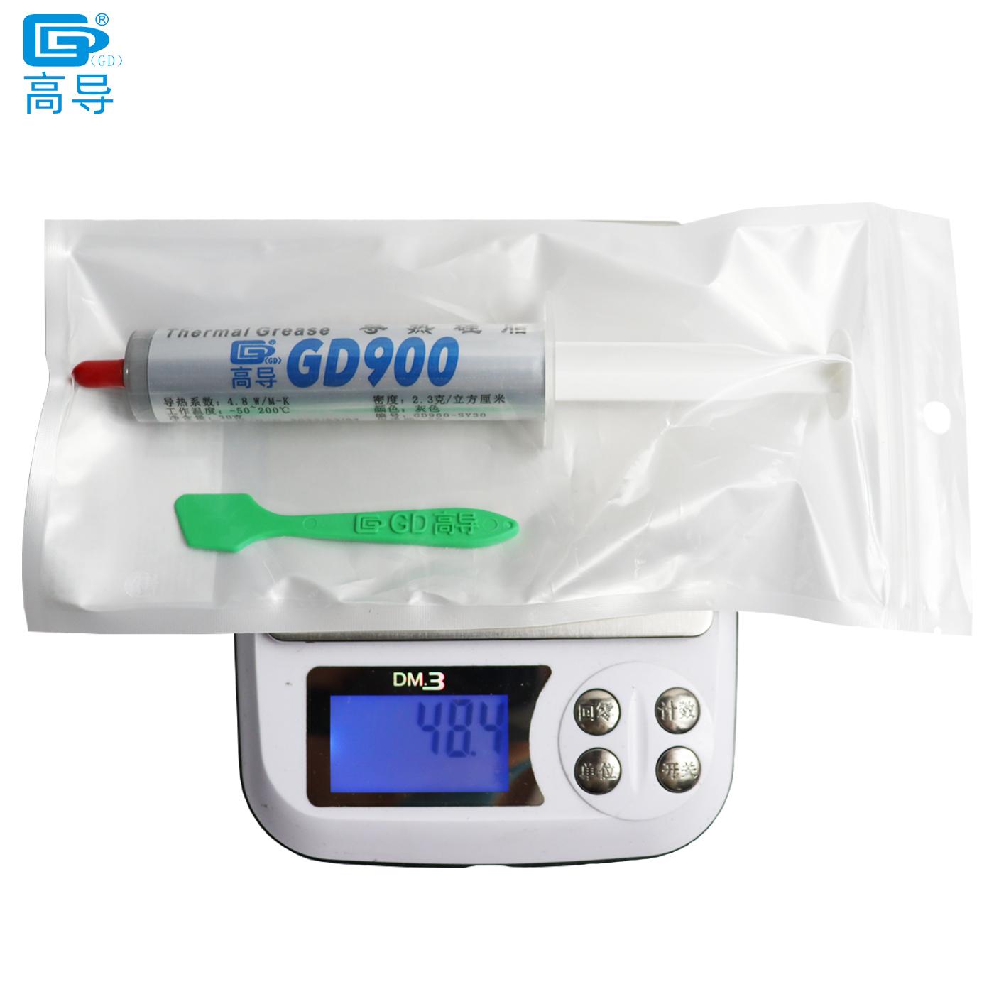 Trọng lượng ròng 0,5/1/3/4/7/15/30/100/15/1000 GRAM GD900 Mỡ nhiệt dán thạch cao SOM