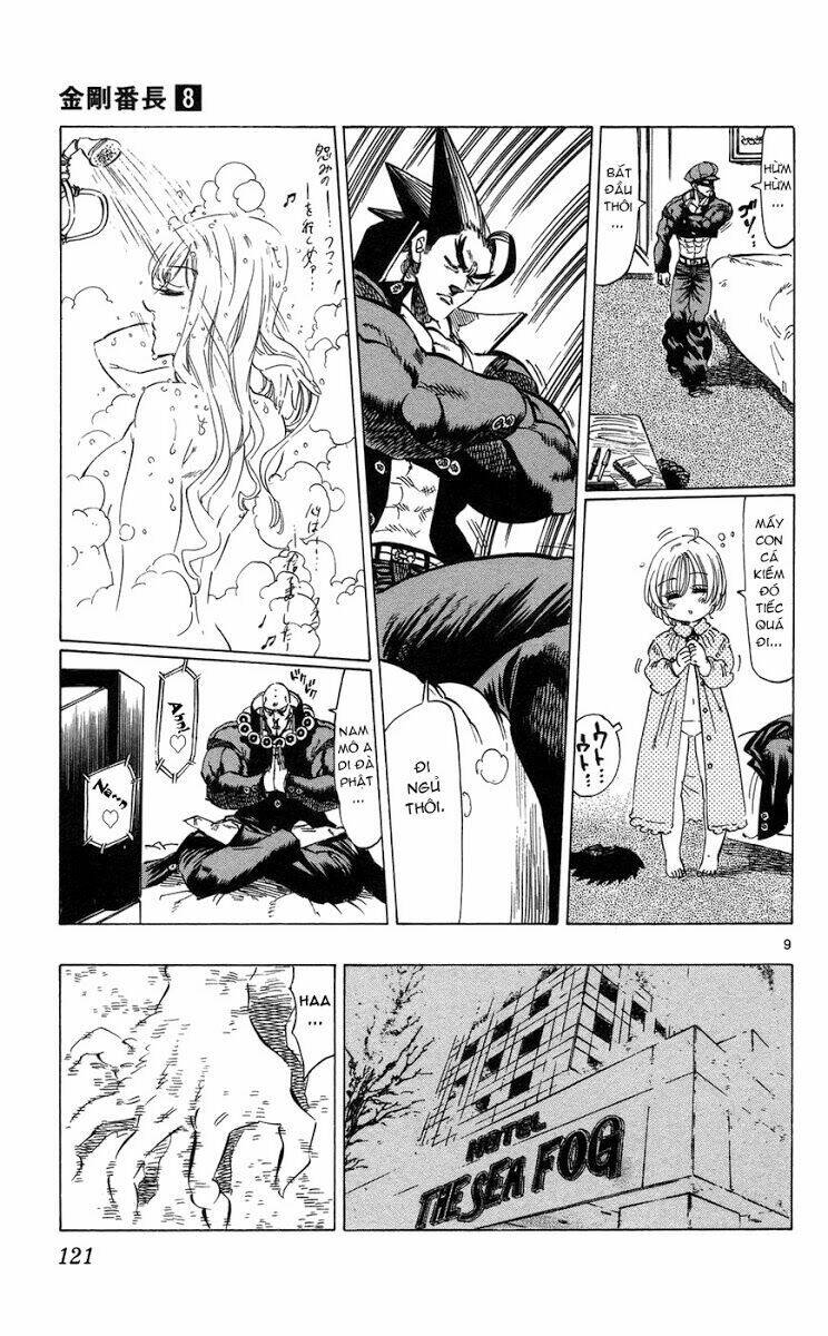 kongou banchou chapter 72 10