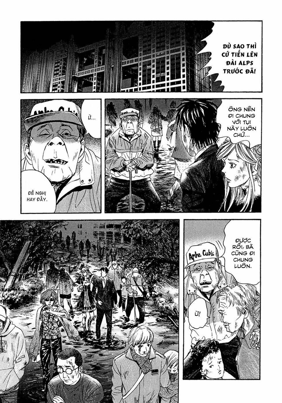 kanojo wo mamoru 51 no houhou chapter 7 7