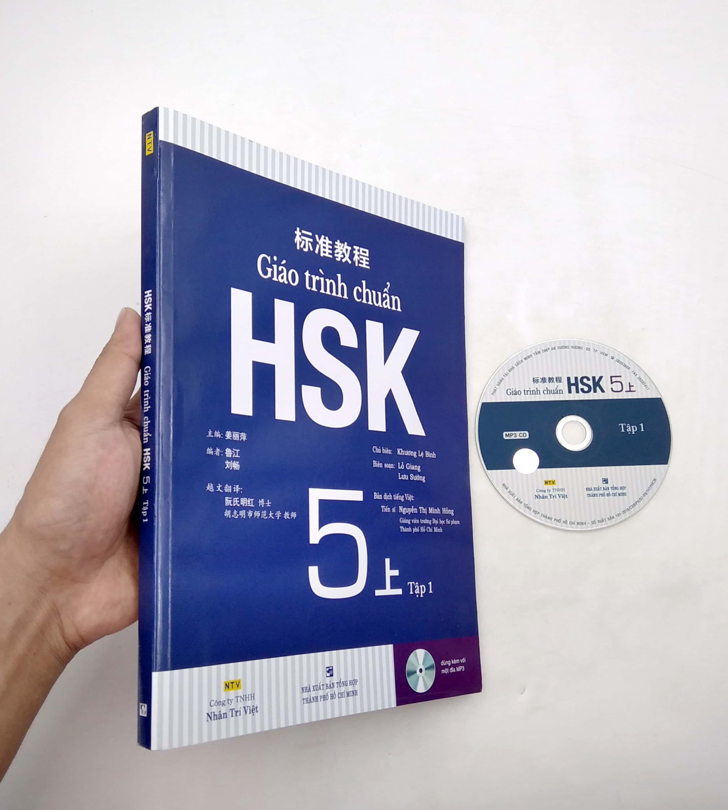 Giáo Trình Chuẩn HSK 5 - Tập 1