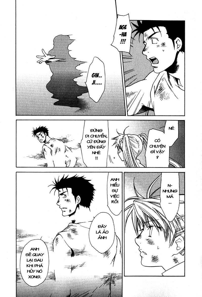 butterfly - paru paro chapter 25 16